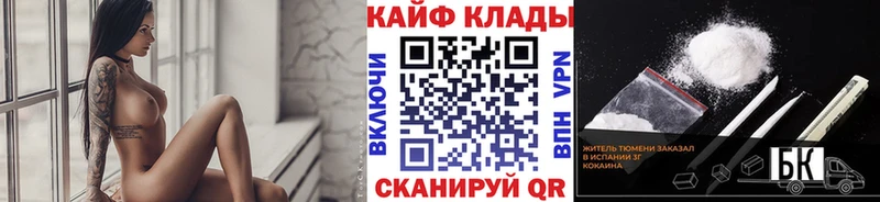 Где можно купить наркотики Верхняя Тура Cocaine Меф Alpha-PVP omg tor Марихуана