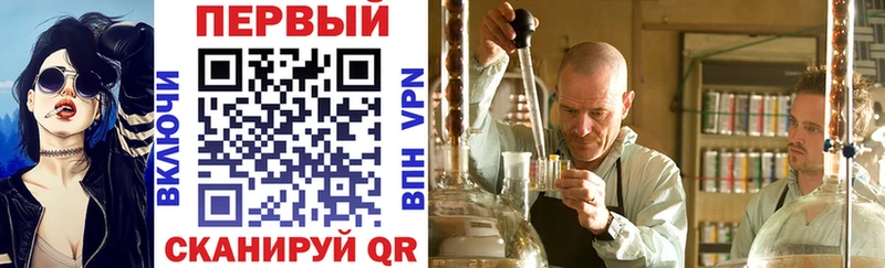 сайты даркнета какой сайт Верхняя Тура АМФ 97%