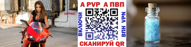 А ПВП СК КРИС цена наркотик Верхняя Тура