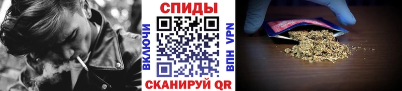 БУТИРАТ бутандиол Верхняя Тура