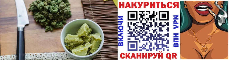 Cannafood марихуана  купить   blacksprut ТОР  мориарти наркотические препараты  Верхняя Тура 