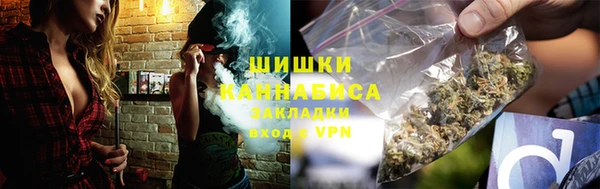 прущие крисы Балабаново