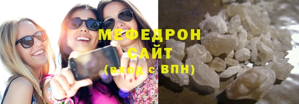 прущие крисы Балабаново