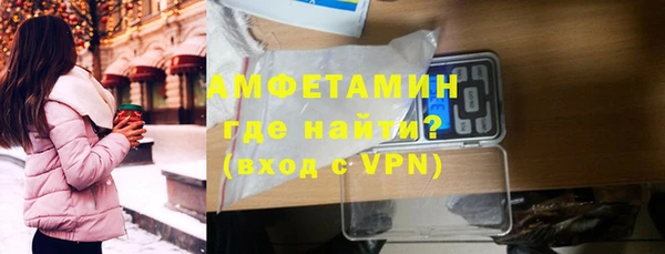 прущие крисы Балабаново