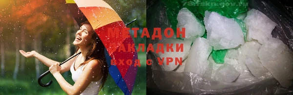 прущие крисы Баксан