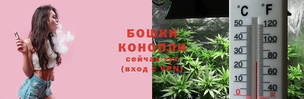 прущие крисы Балабаново