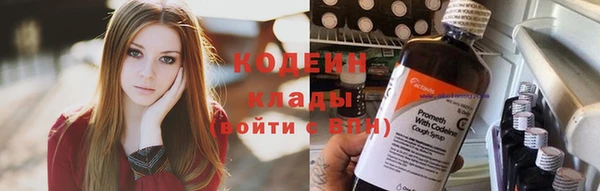 гидропоника Балахна