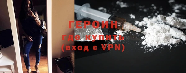 прущие крисы Баксан