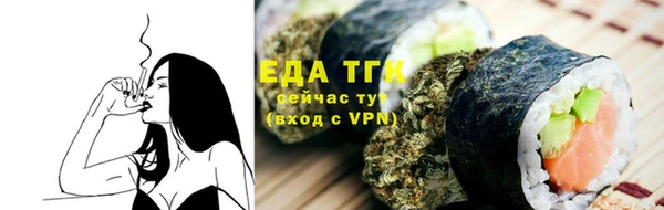 прущие крисы Баксан
