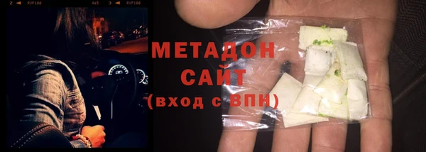 гидропоника Балахна