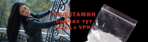 прущие крисы Баксан