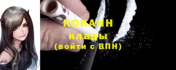 прущие крисы Баксан