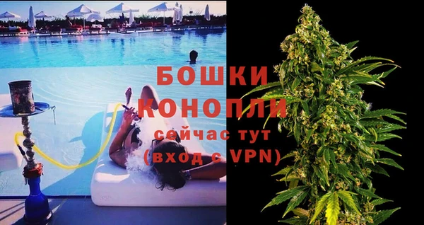 прущие крисы Балабаново