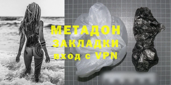 прущие крисы Баксан