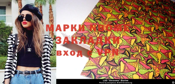 прущие крисы Баксан