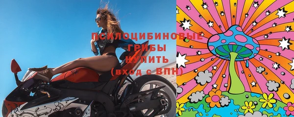 прущие крисы Балабаново