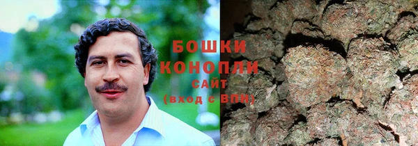 прущие крисы Балабаново