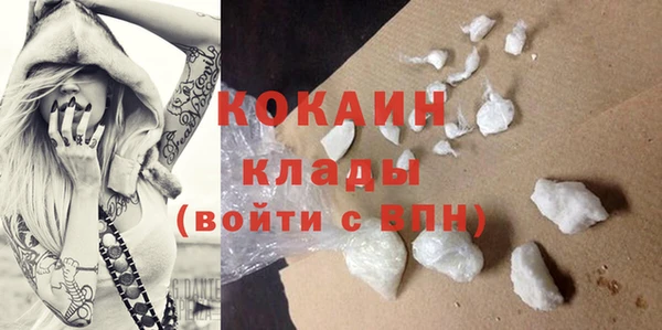 прущие крисы Балабаново