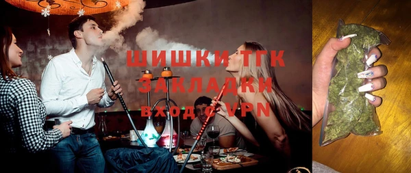 прущие крисы Баксан