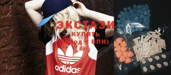 прущие крисы Баксан
