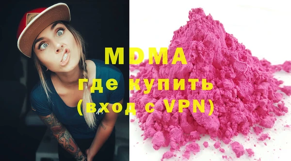 прущие крисы Баксан