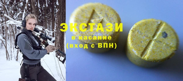 прущие крисы Баксан