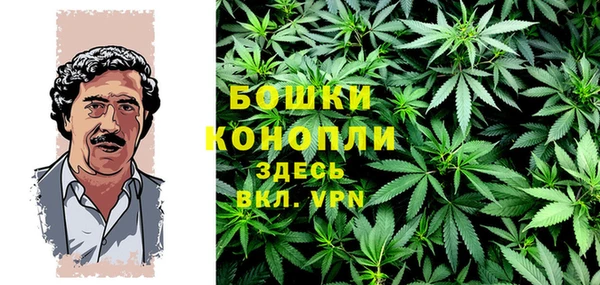 прущие крисы Баксан