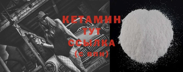 гидропоника Балахна