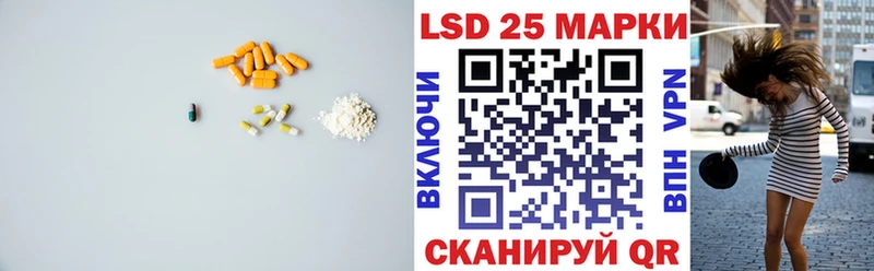 где найти наркотики  Верхняя Тура  блэк спрут зеркало  Лсд 25 экстази ecstasy 