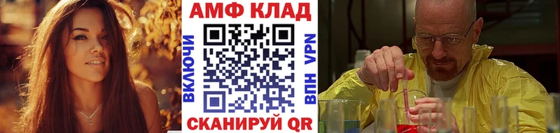 кракен как войти  Верхняя Тура  МЕТАМФЕТАМИН кристалл 