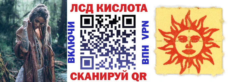 купить наркотик Верхняя Тура ссылка на мегу зеркало Марки NBOMe 1,5мг