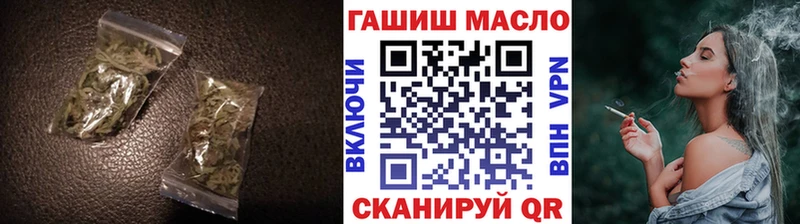 Дистиллят ТГК концентрат МЕГА онион Верхняя Тура наркота